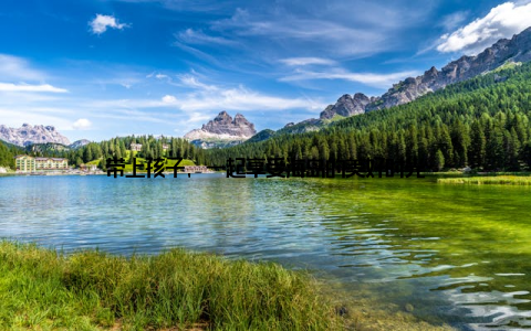 带上孩子, 一起享受海岛的美好时光